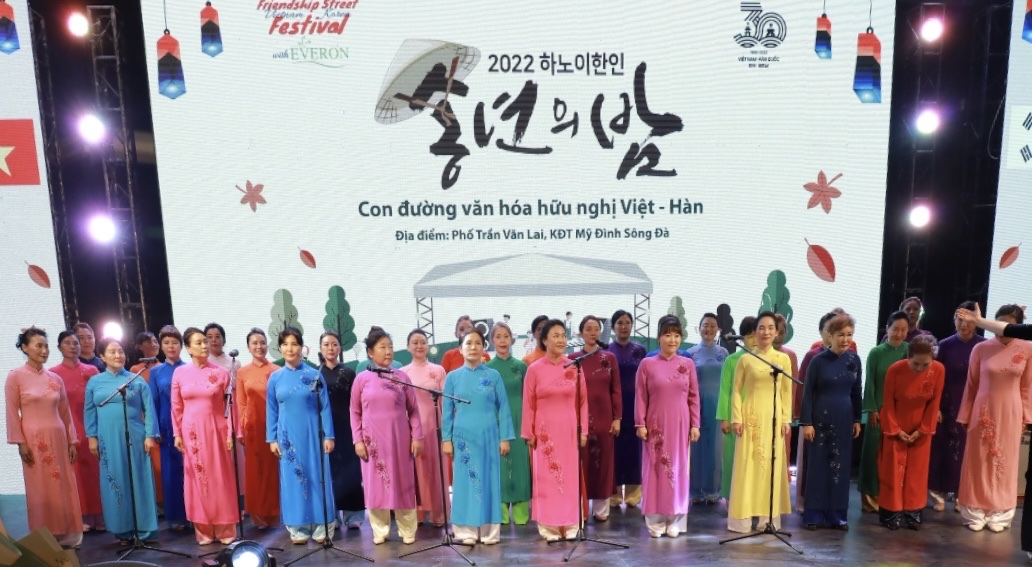 “Lễ hội con đường văn hóa hữu nghị Việt-Hàn”- nơi kết nối tình bạn qua văn hóa sẽ là sự kiện thường niên