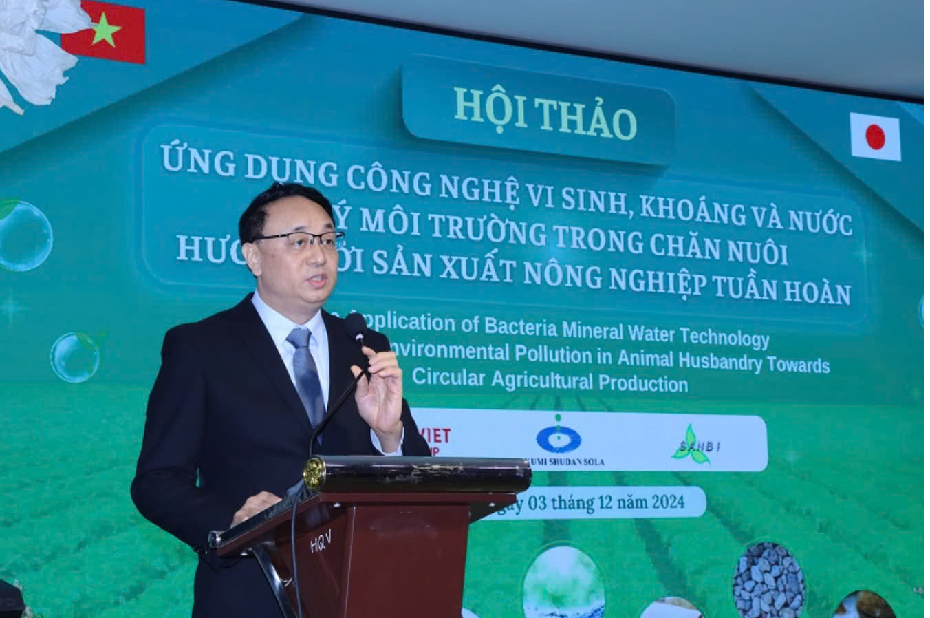 Hội thảo ‘Công nghệ vi sinh, khoáng và nước xử lý môi trường trong chăn nuôi hướng tới sản xuất nông nghiệp tuần hoàn’