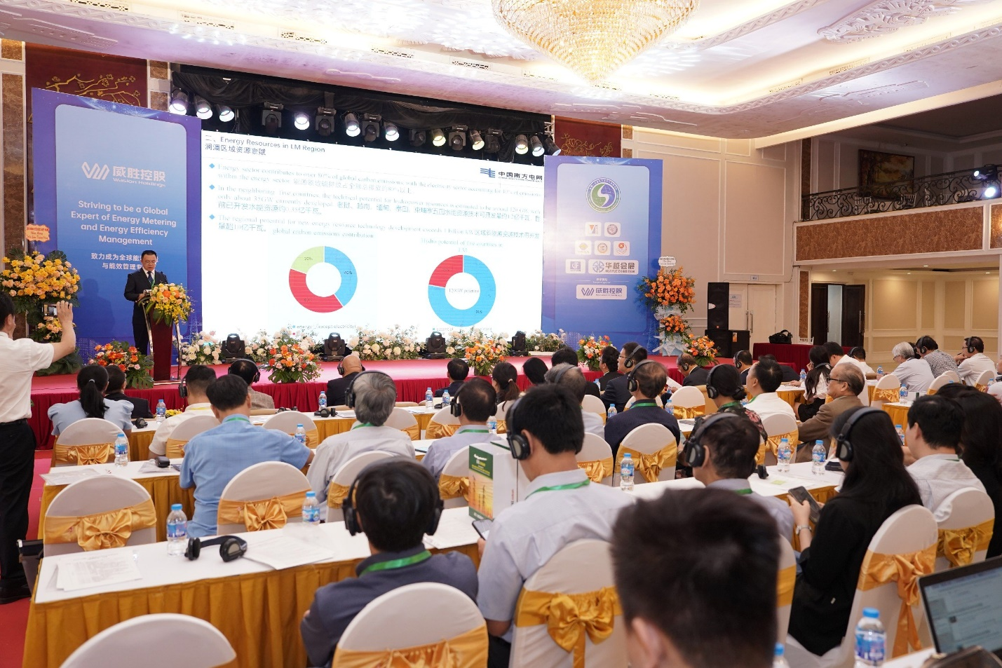 Điện lực Việt Nam và Trung Quốc kết nối giao thương, hợp tác phát triển