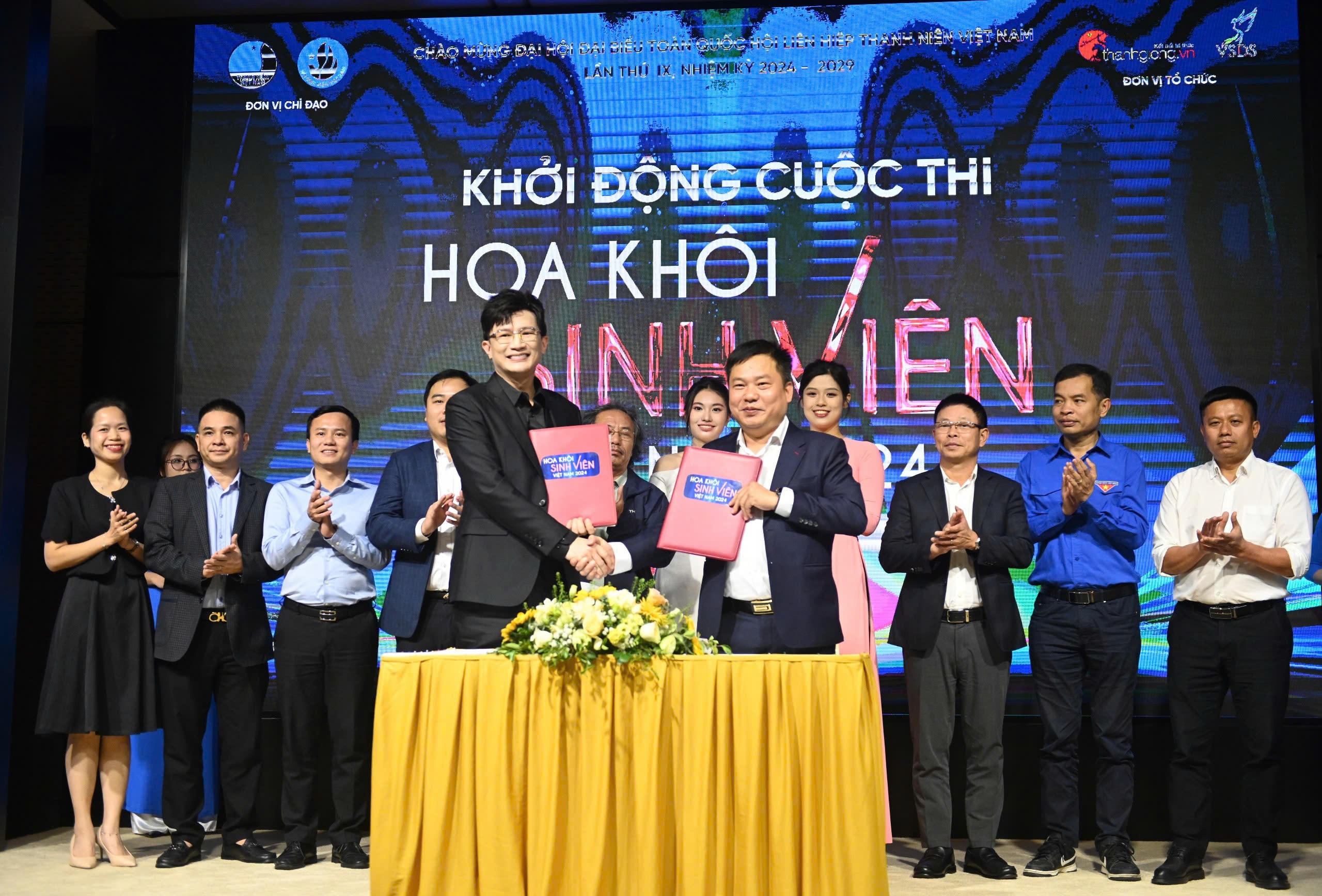 Tìm kiếm vẻ đẹp, thông minh từ cuộc thi ‘Hoa khôi sinh viên Việt Nam năm 2024’