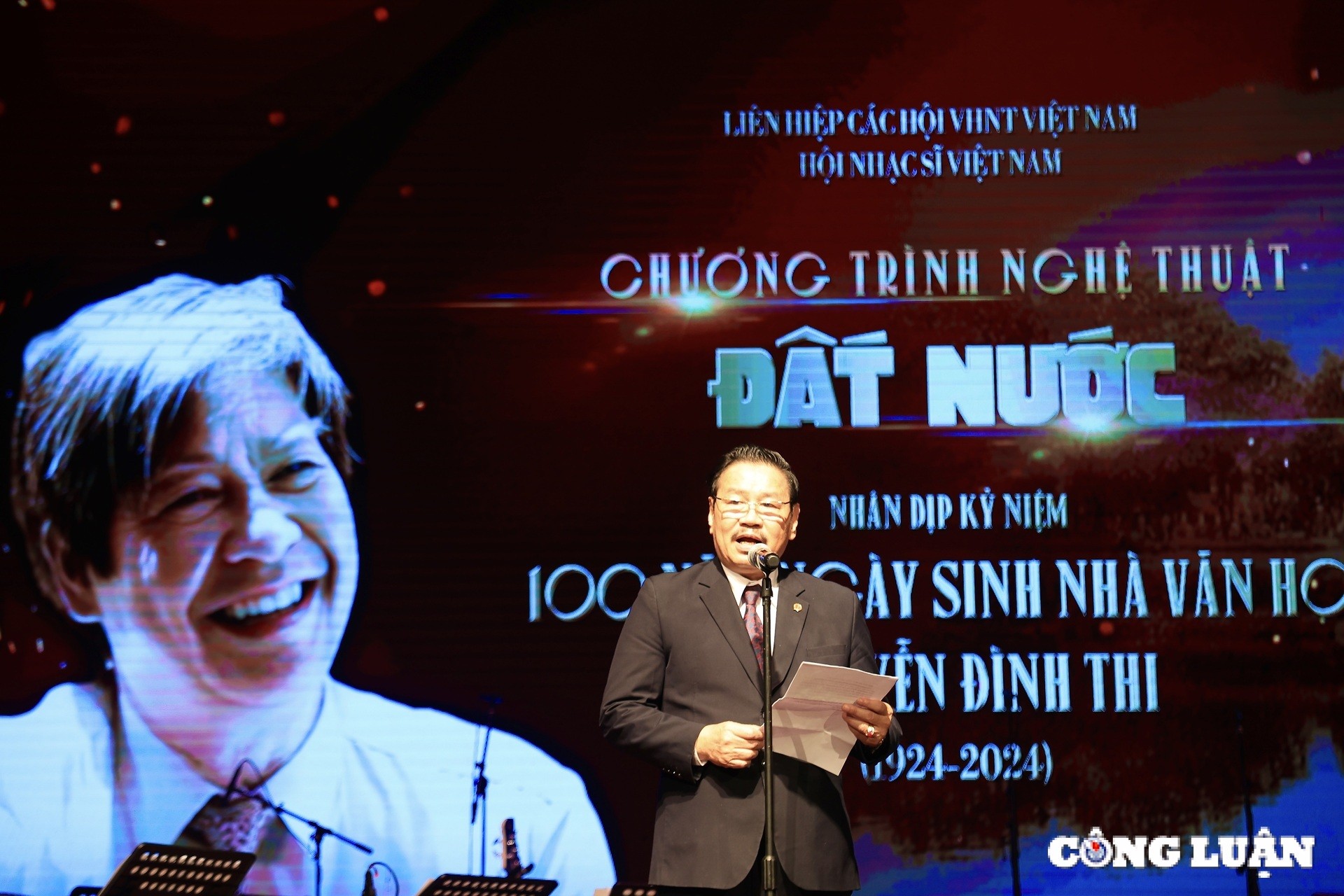 'Đất nước' tái hiện những giá trị văn hóa và tinh thần của nhà văn, nhà thơ Nguyễn Đình Thi đã truyền tải qua ngòi bút