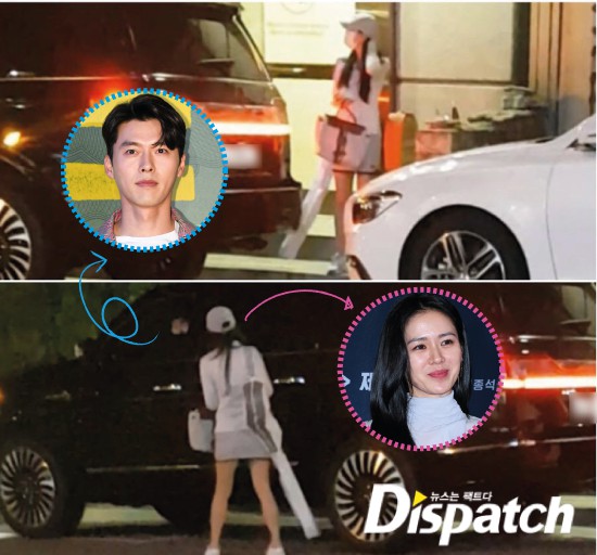 Hyun Bin và Son Ye Jin lộ bằng chứng hẹn hò