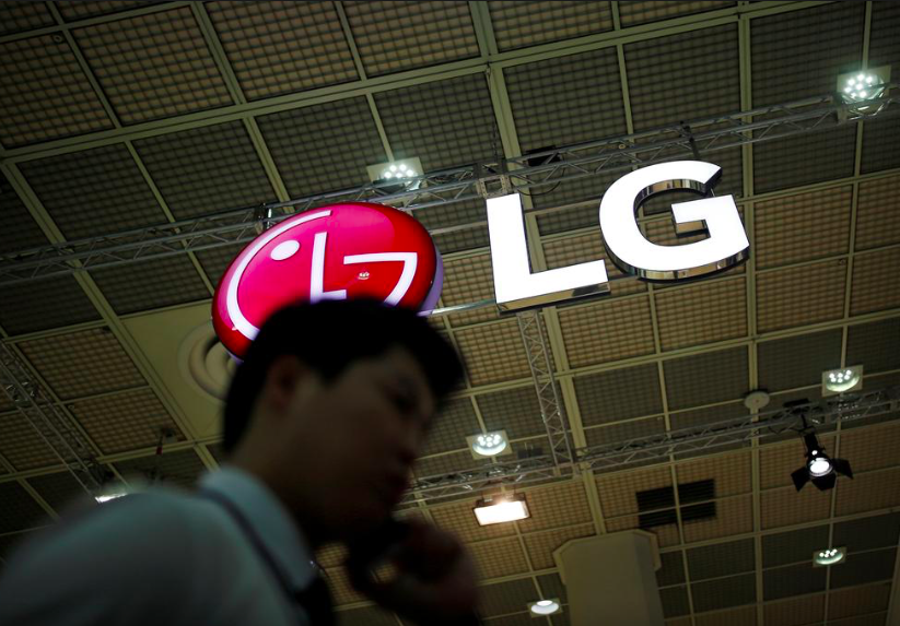Thua lỗ, không 'bán mình' được cho Vingroup, LG loại bỏ bộ phận điện thoại di động