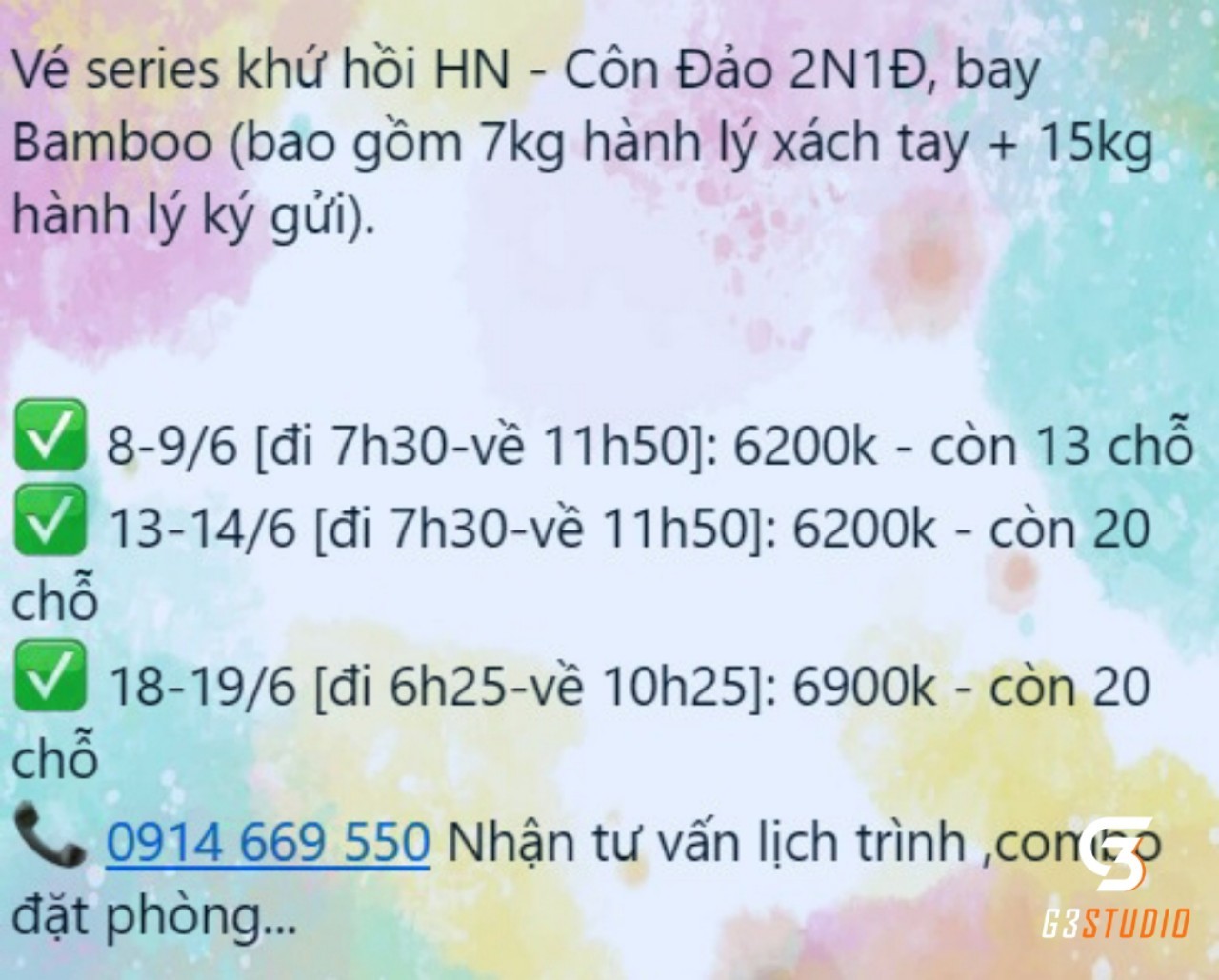 Quảng cáo 2